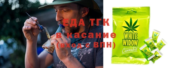 МДПВ Богданович