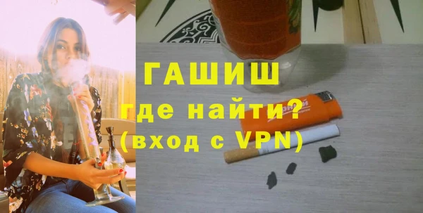 МДПВ Богданович