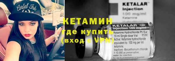 МДПВ Богданович