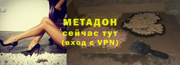 МДПВ Богданович