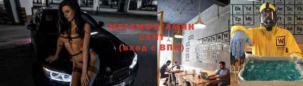 МДПВ Богородск