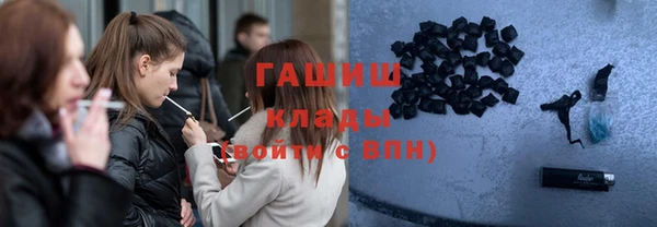 МДПВ Богданович