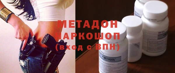 МДПВ Богданович