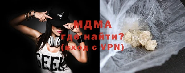 МДПВ Богданович