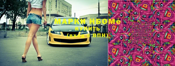 МДПВ Богданович