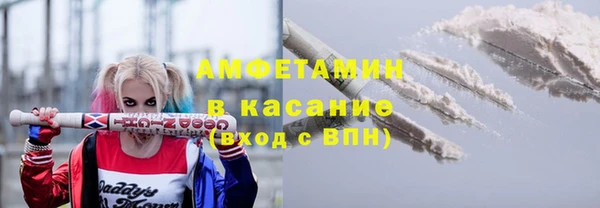 МДПВ Богданович