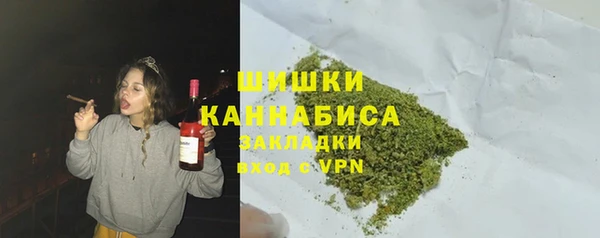 МДПВ Богданович