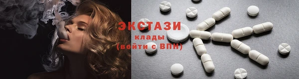 прущие грибы Богородицк