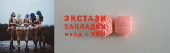 МДПВ Богородск