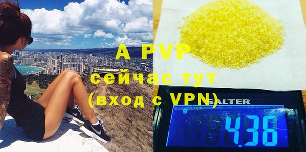 МДПВ Богданович