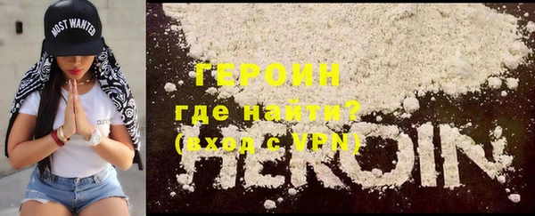 МДПВ Богданович