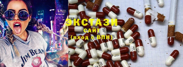 МДПВ Богданович
