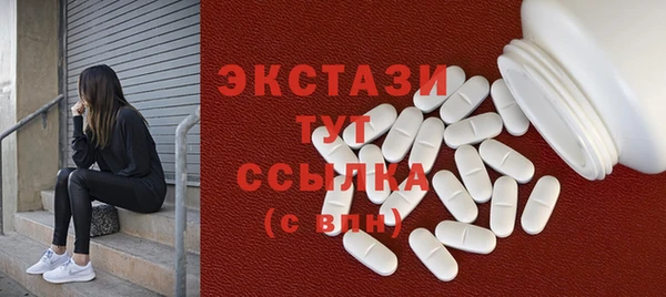 прущие грибы Богородицк