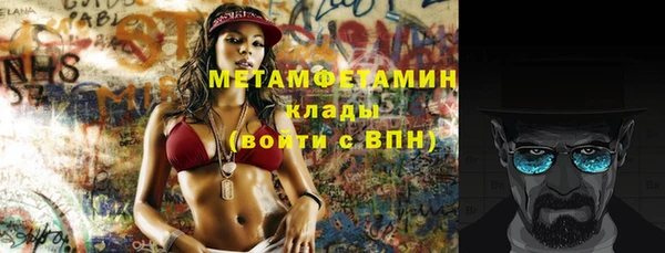МДПВ Богородск